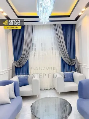 High Quality Curtain Available at NEW STEP to Your Door Step
