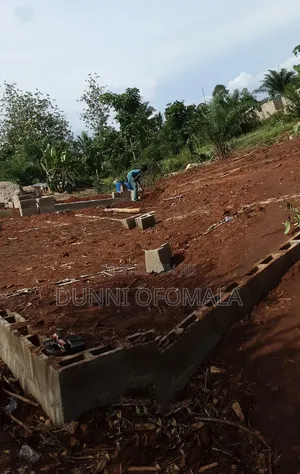 A Full Plot of Land for Sale