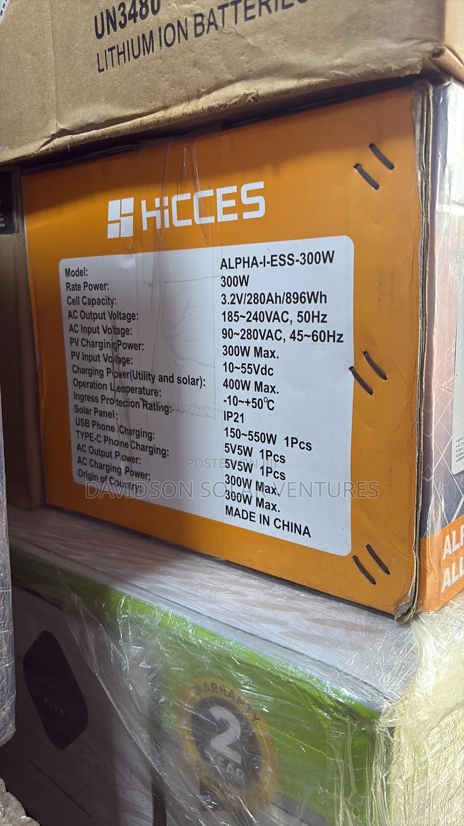 300w HiCCES Solar Generator