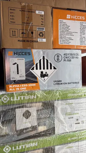 300w HiCCES Solar Generator