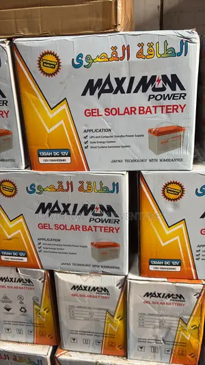 12v 130Ah Maximum Dry Cell Battery