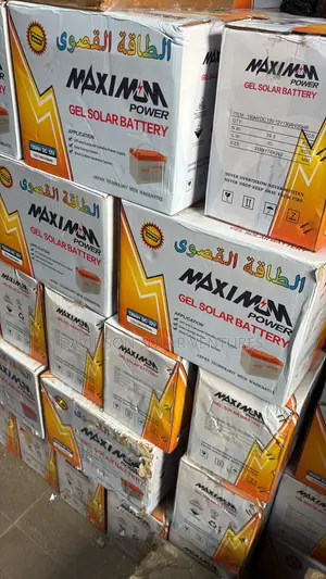 12v 130Ah Maximum Dry Cell Battery