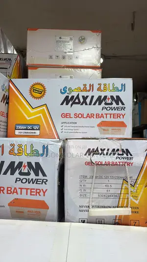 12v 230Ah Maximum Dry Cell Battery