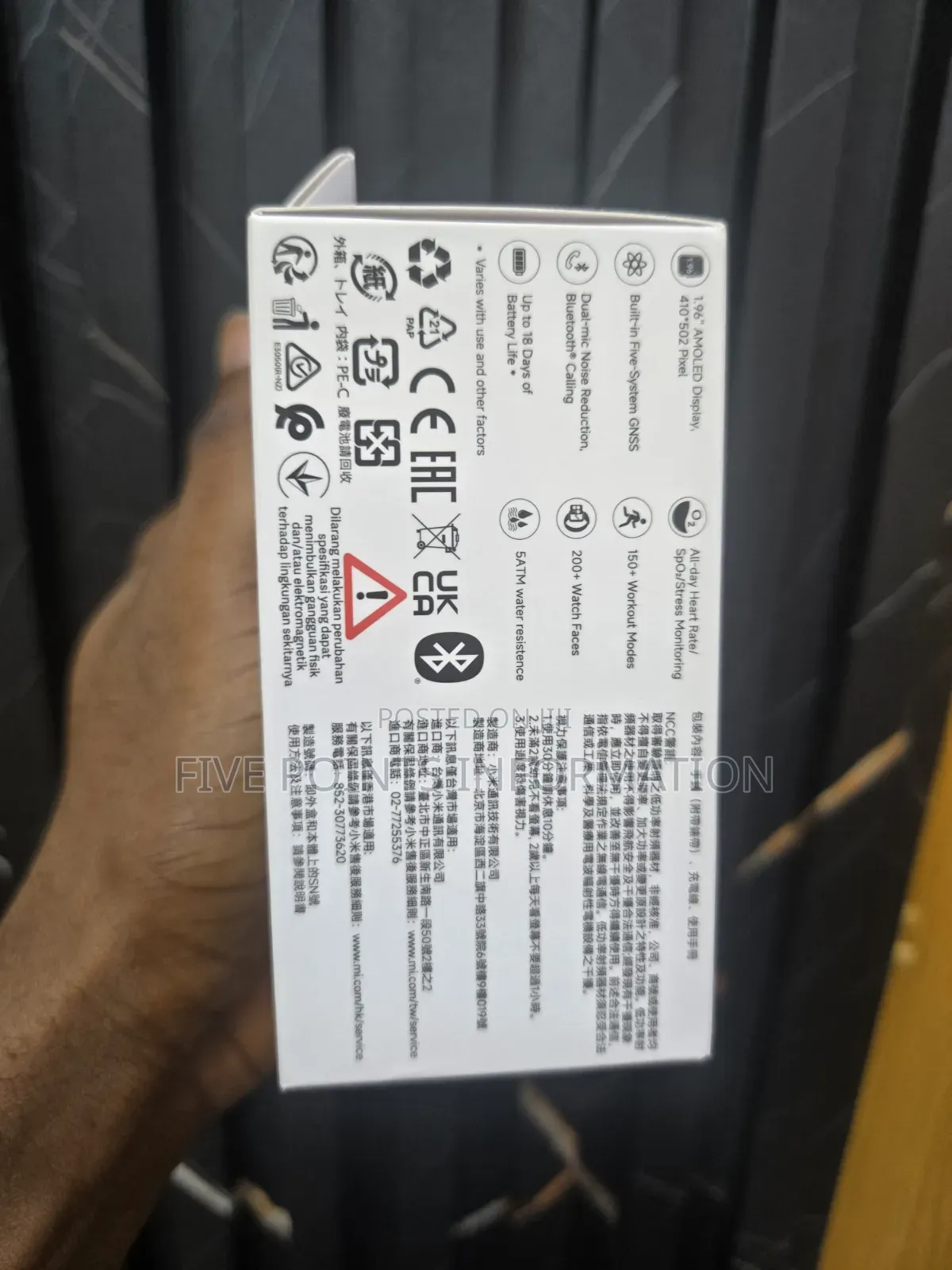 Redmi Watch 5 Lite
