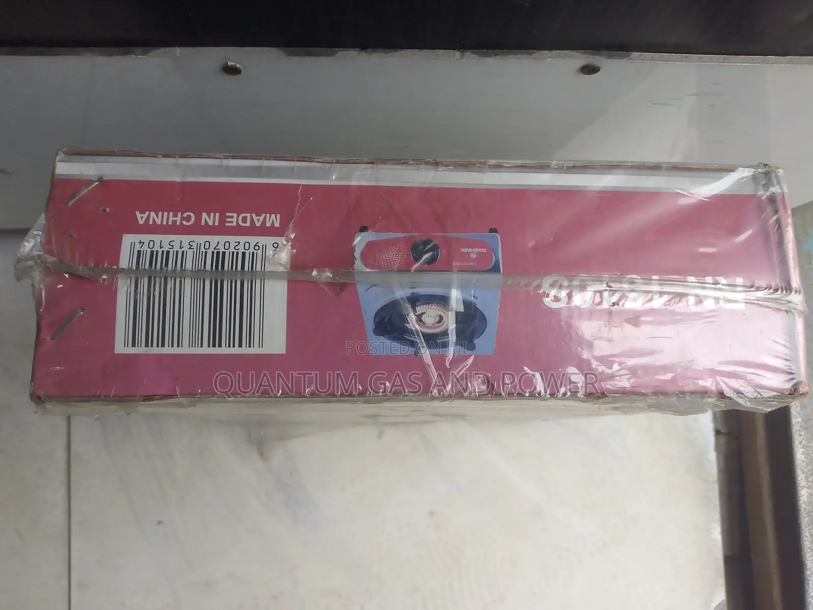 Single Face Table Top Gas Burner