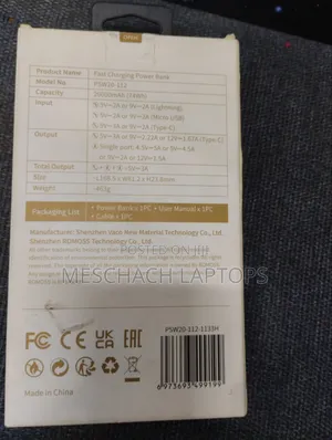 Sw20pf Fast Charging 22.5w
