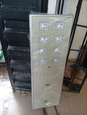 60w Wakatek Street Light
