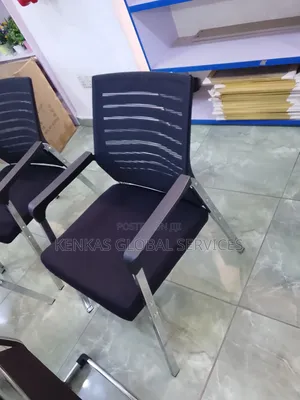 Visitors Chair