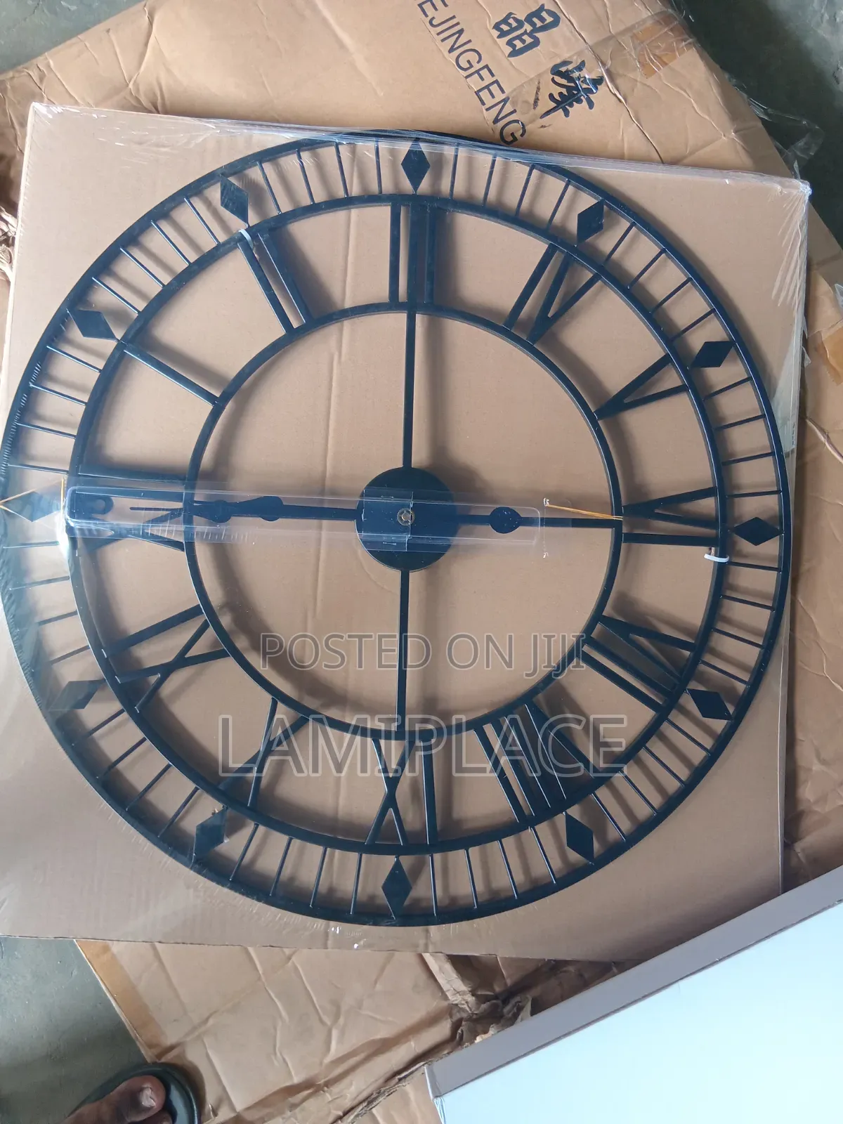 Giant Roman Numberal Wall Clock