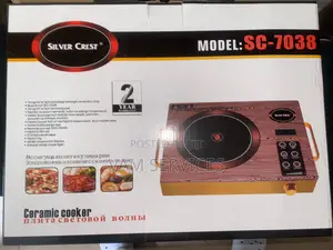 Infared Cooker