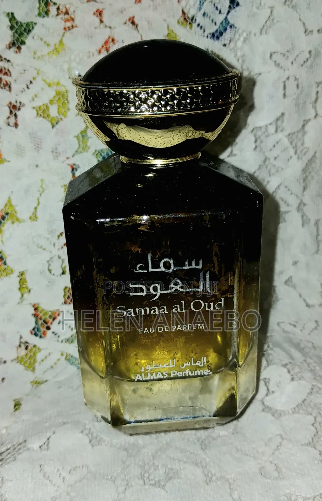 Unboxed Perfumes and Diffusers