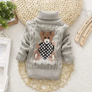 Children Cloth