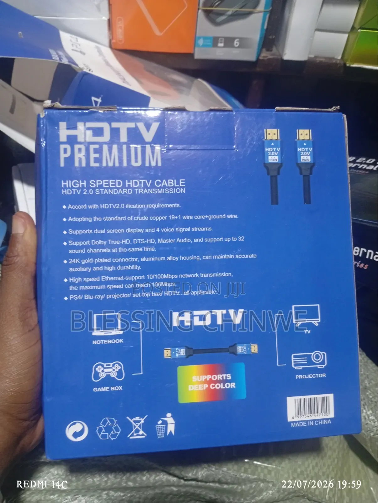 5m Hdmi Cable