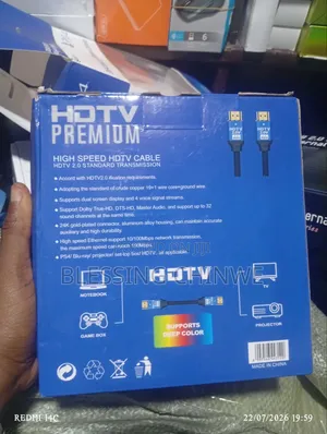 5m Hdmi Cable