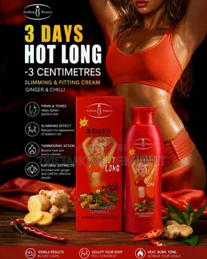 Aichun Beauty 3 Days Slimming Cream (Hot)