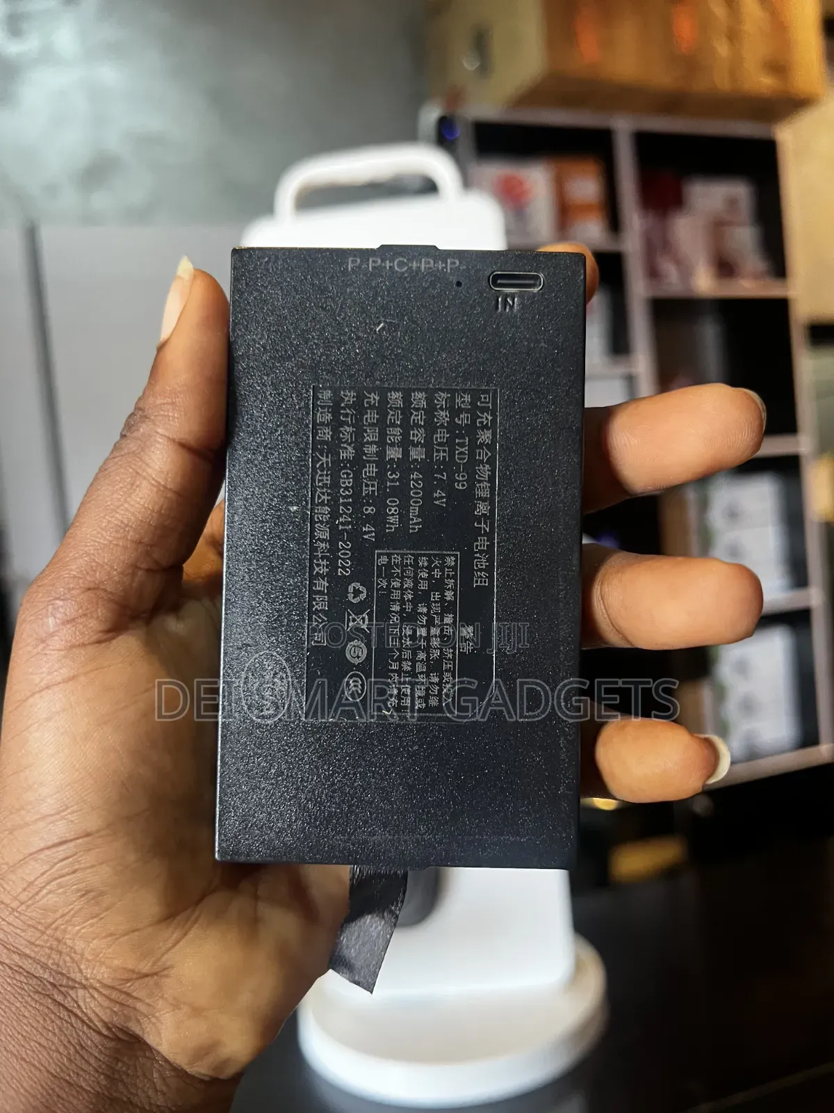 Smart Lock Battery