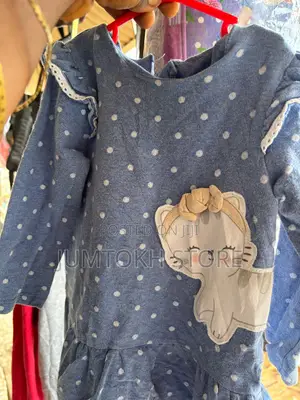 Kids Clothing