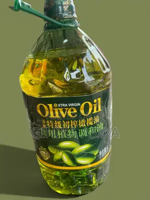 Cooking Oil