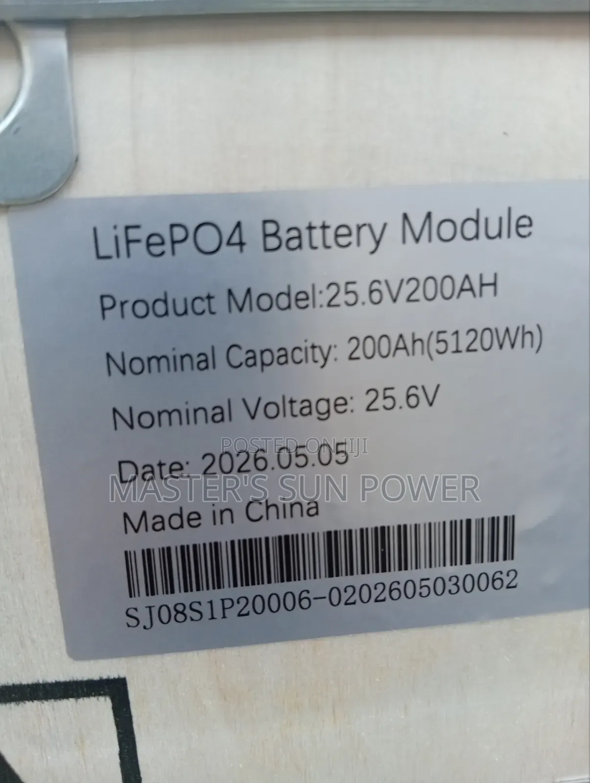 5kwh SMS Lithium Ion Battery