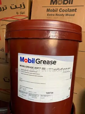 Mobil Grease XHP 222