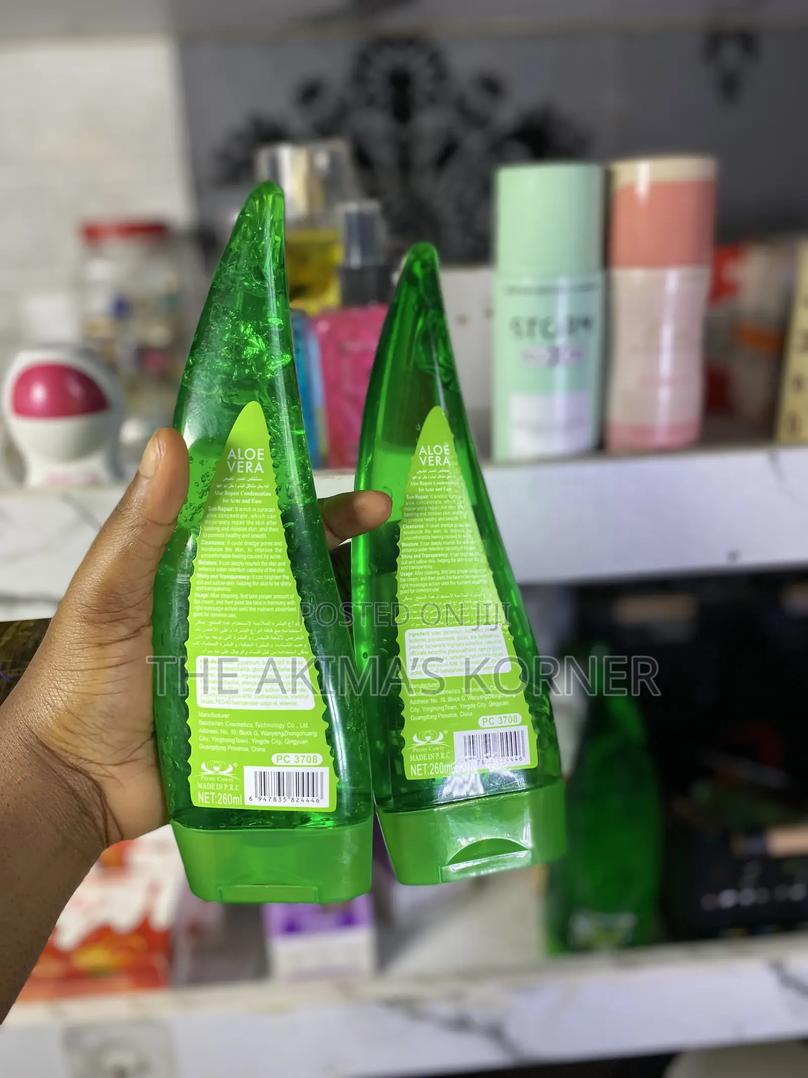 Aloe Vera Moisturizer