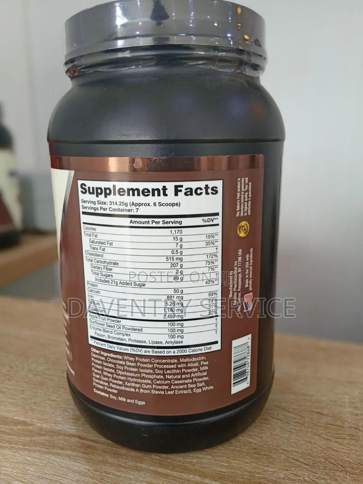 Nature's Field Mass Gainer