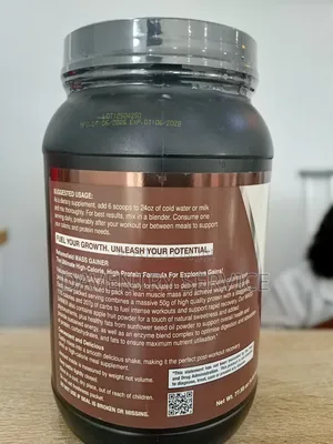 Nature's Field Mass Gainer
