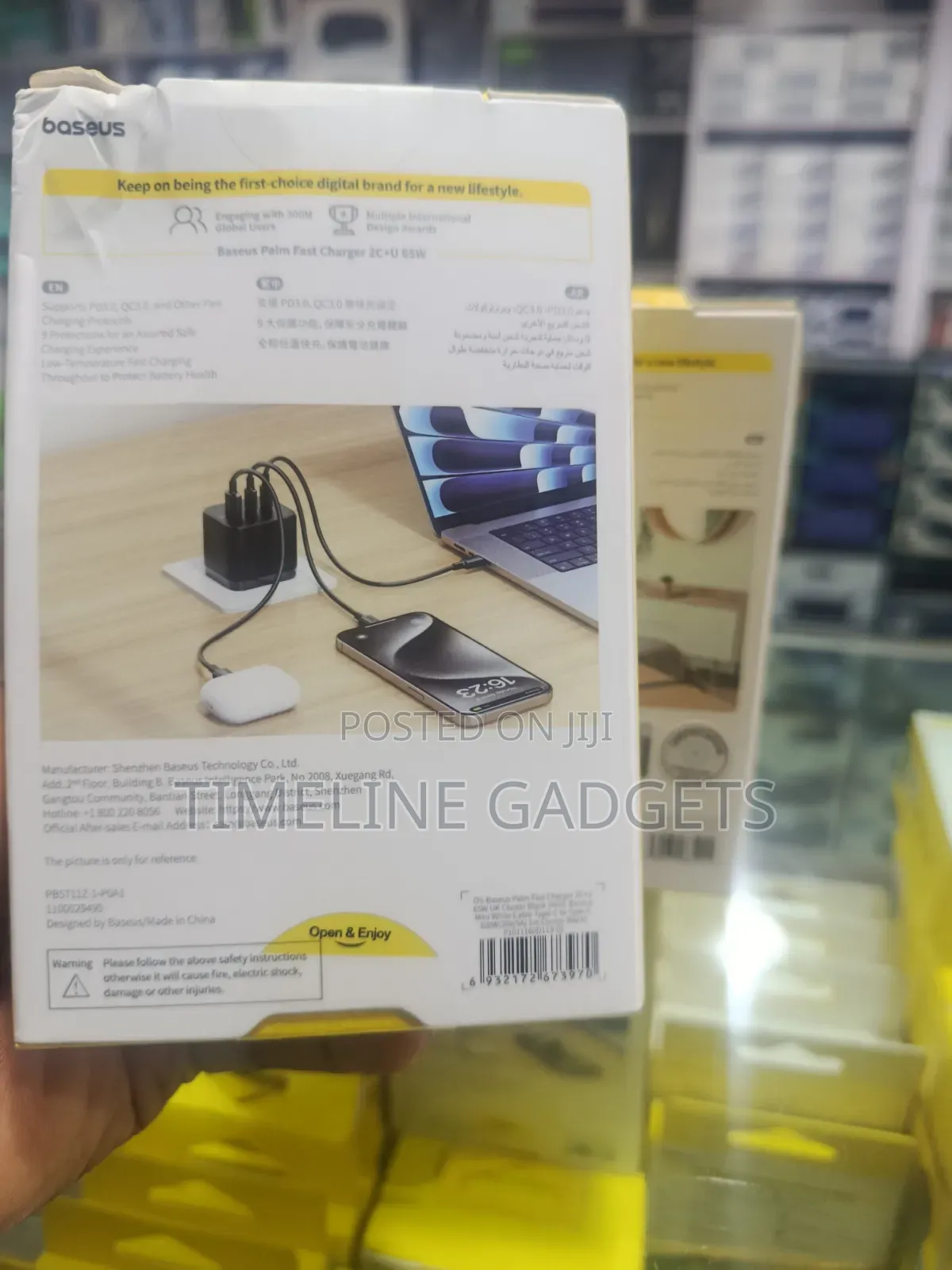 Baseus 65W Fast Charger