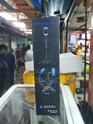 C12 Ai Tracking Tripod