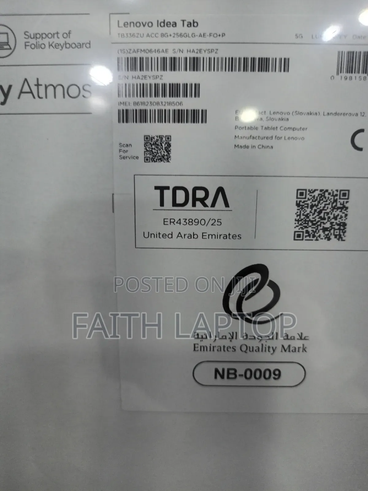New Lenovo Idea Tab 256 GB Gray