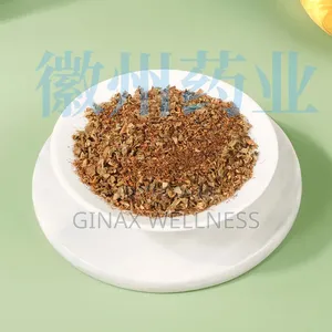 Premium Raspberry Leaf Tea