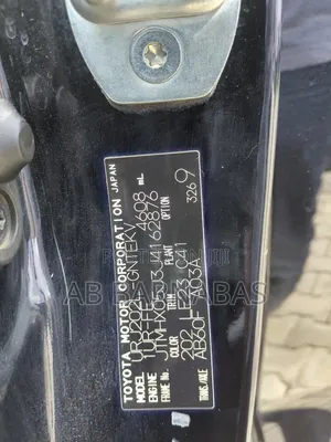 Toyota Land Cruiser 2018 Black