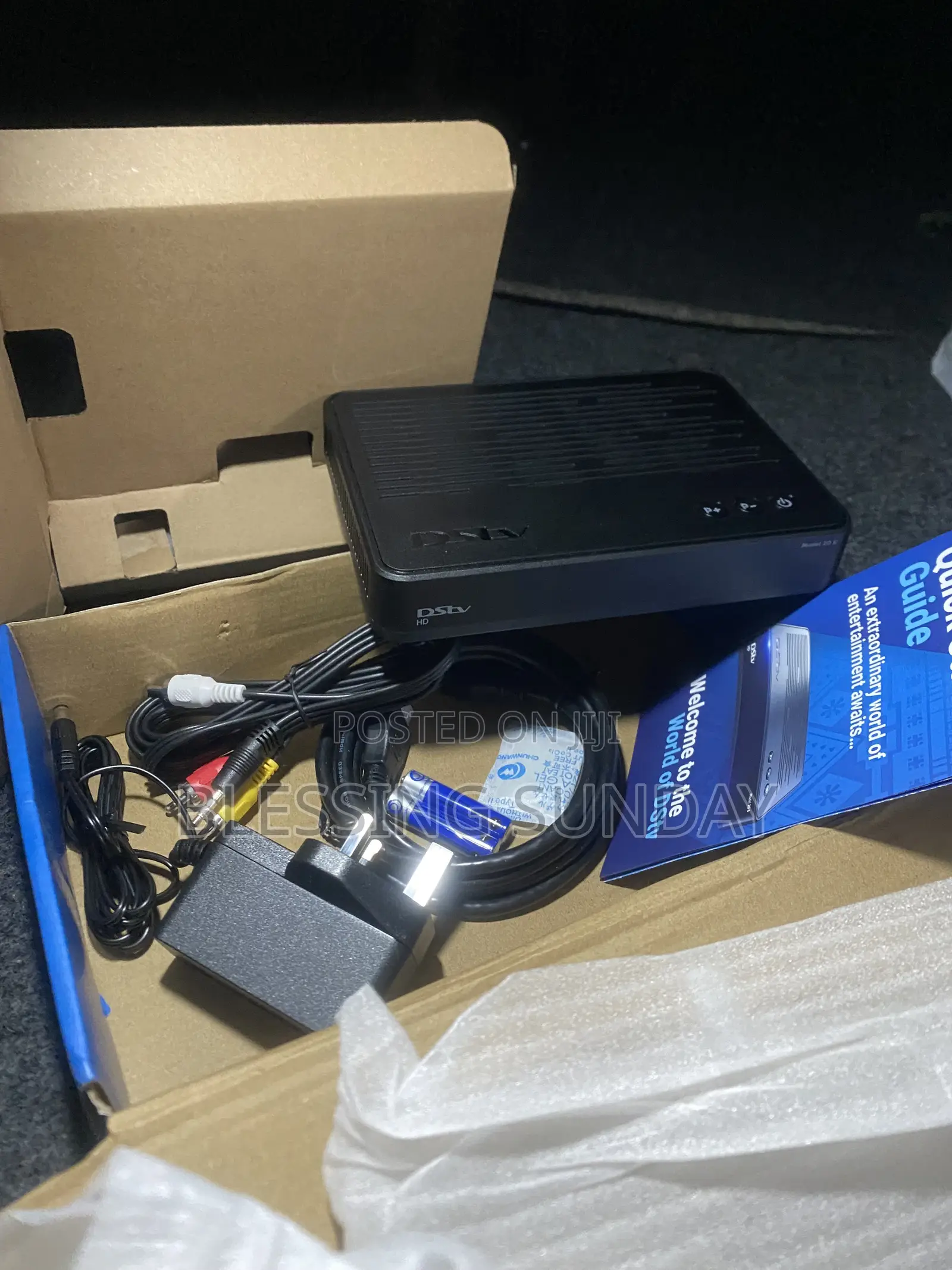 HD DStv Decoder