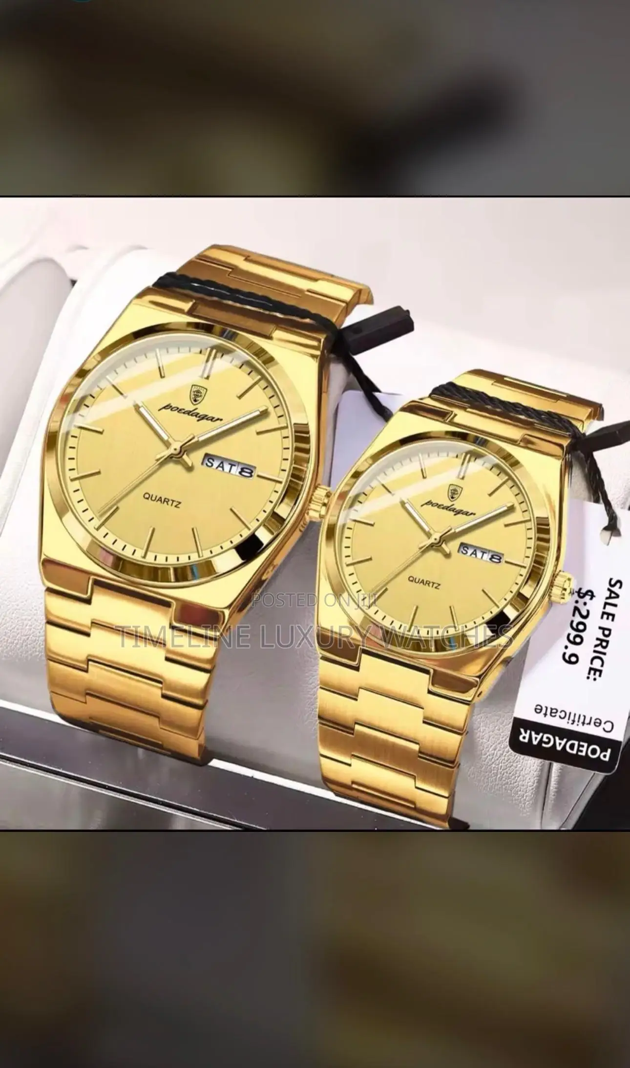 Poedagar Chain Watch