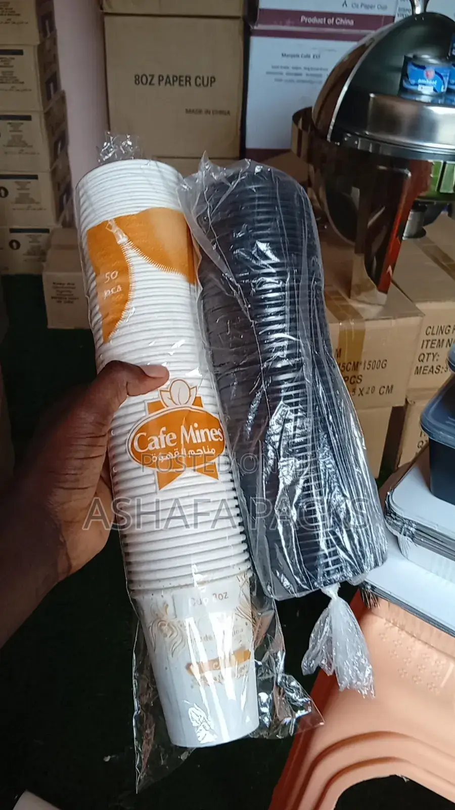 50pcs White Papar Cups (8 Oz)