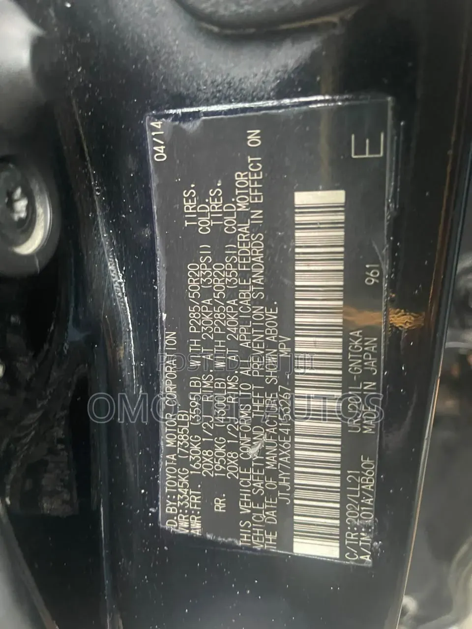 Lexus LX 570 AWD 2014 Black