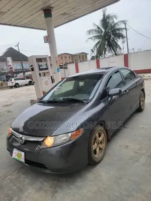 Honda Civic 2007 Gray