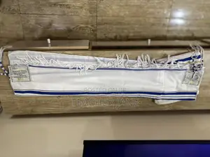 Jerusalem Tallit Prayer Shawl