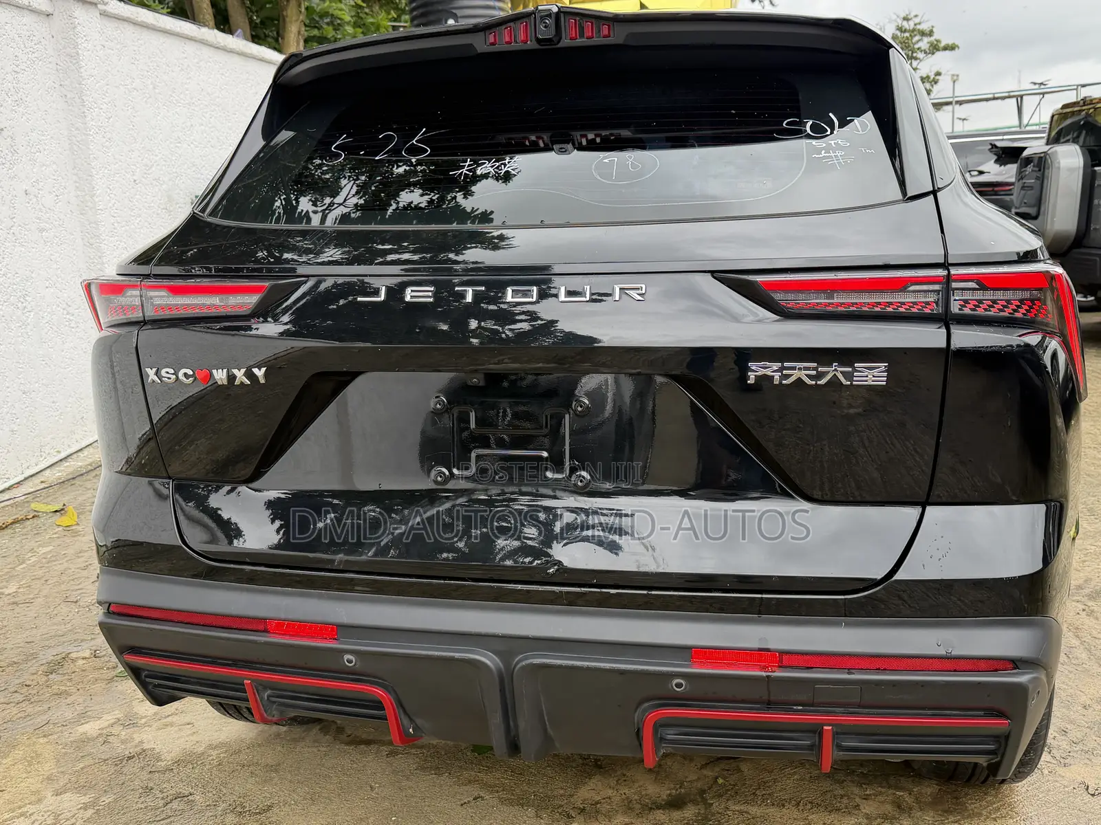 Jetour Dashing 2024 Black