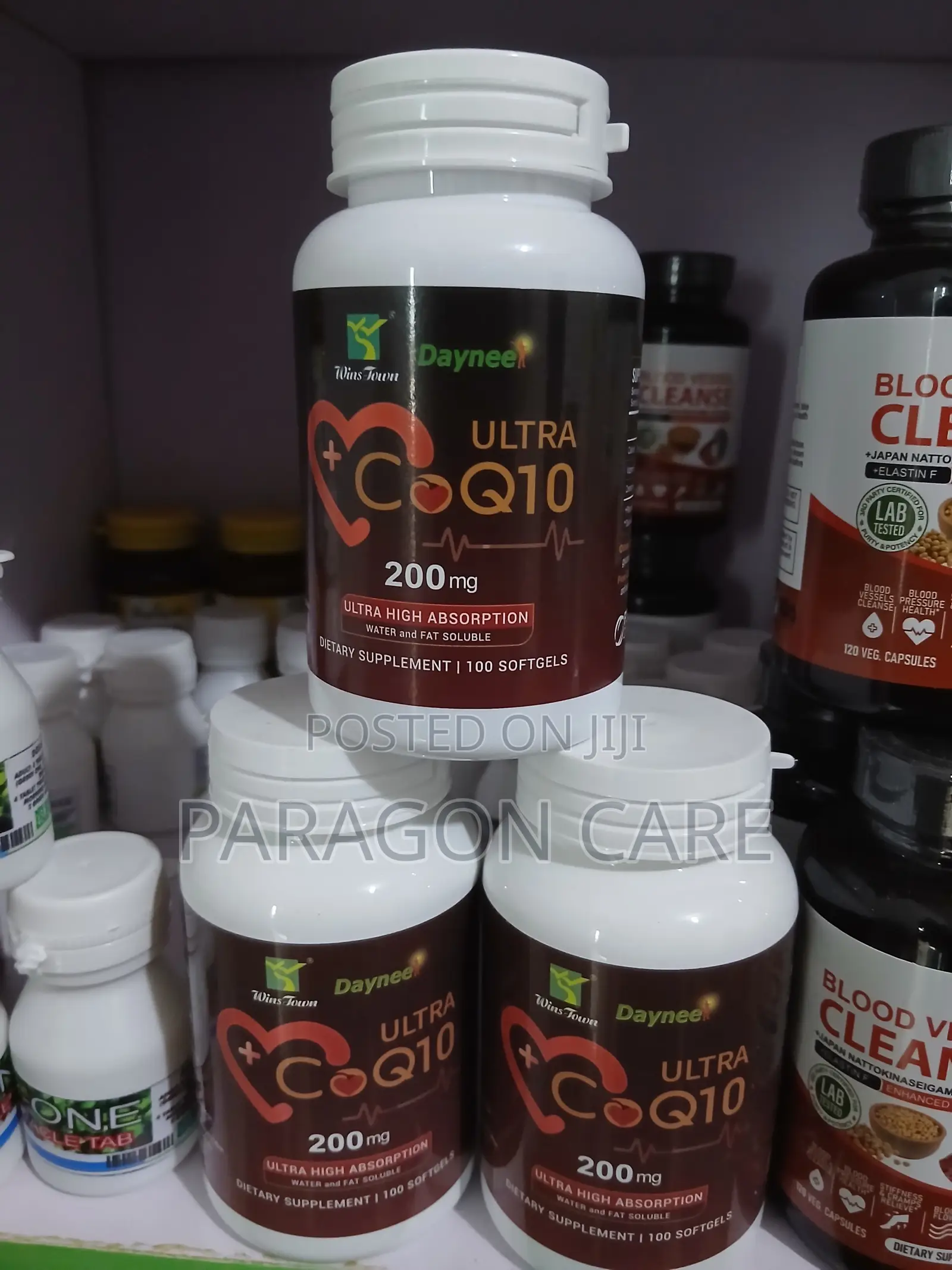 Daynee Ultra COq10 (200g)
