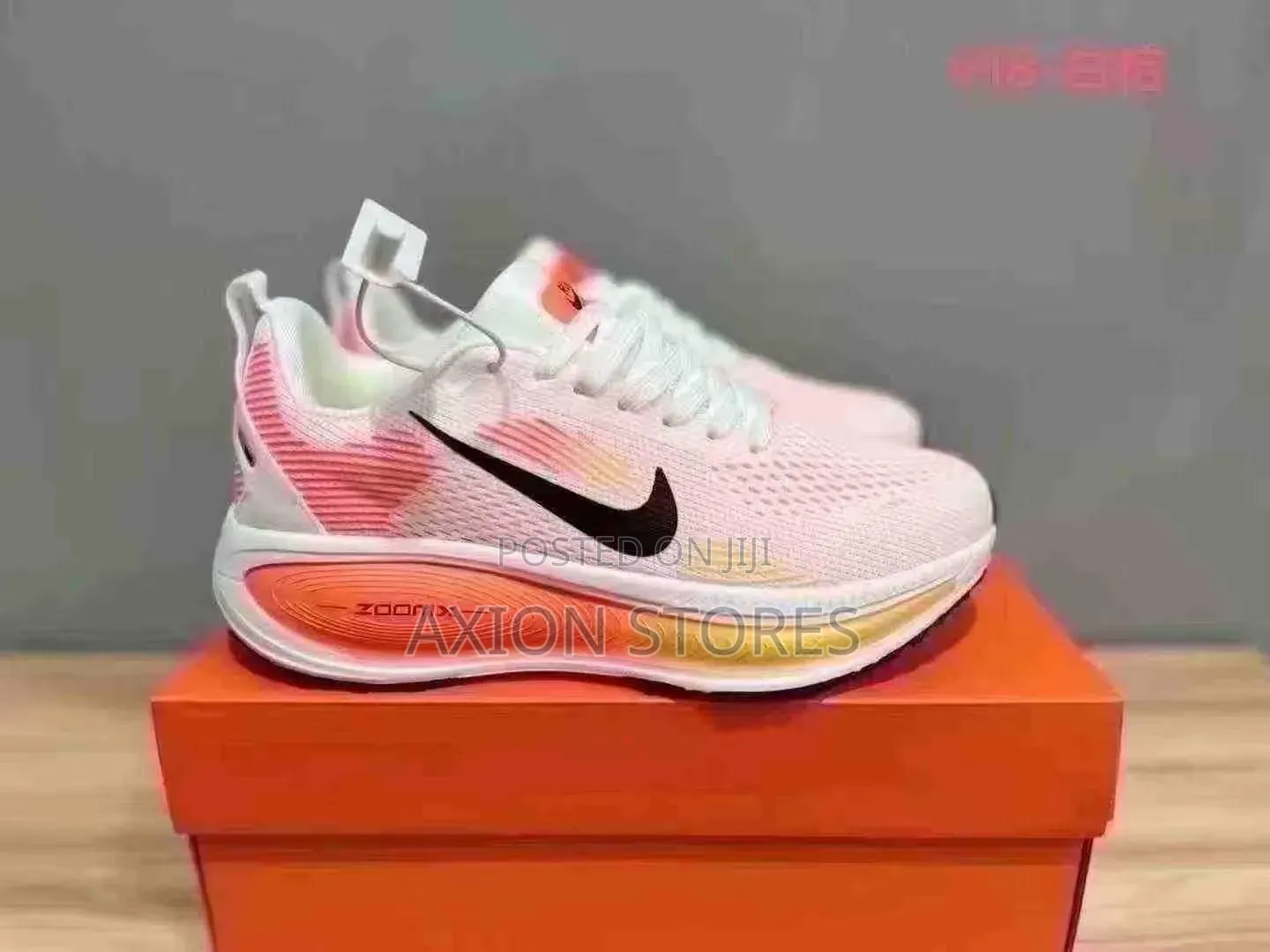 Nike High Sole Sneakers