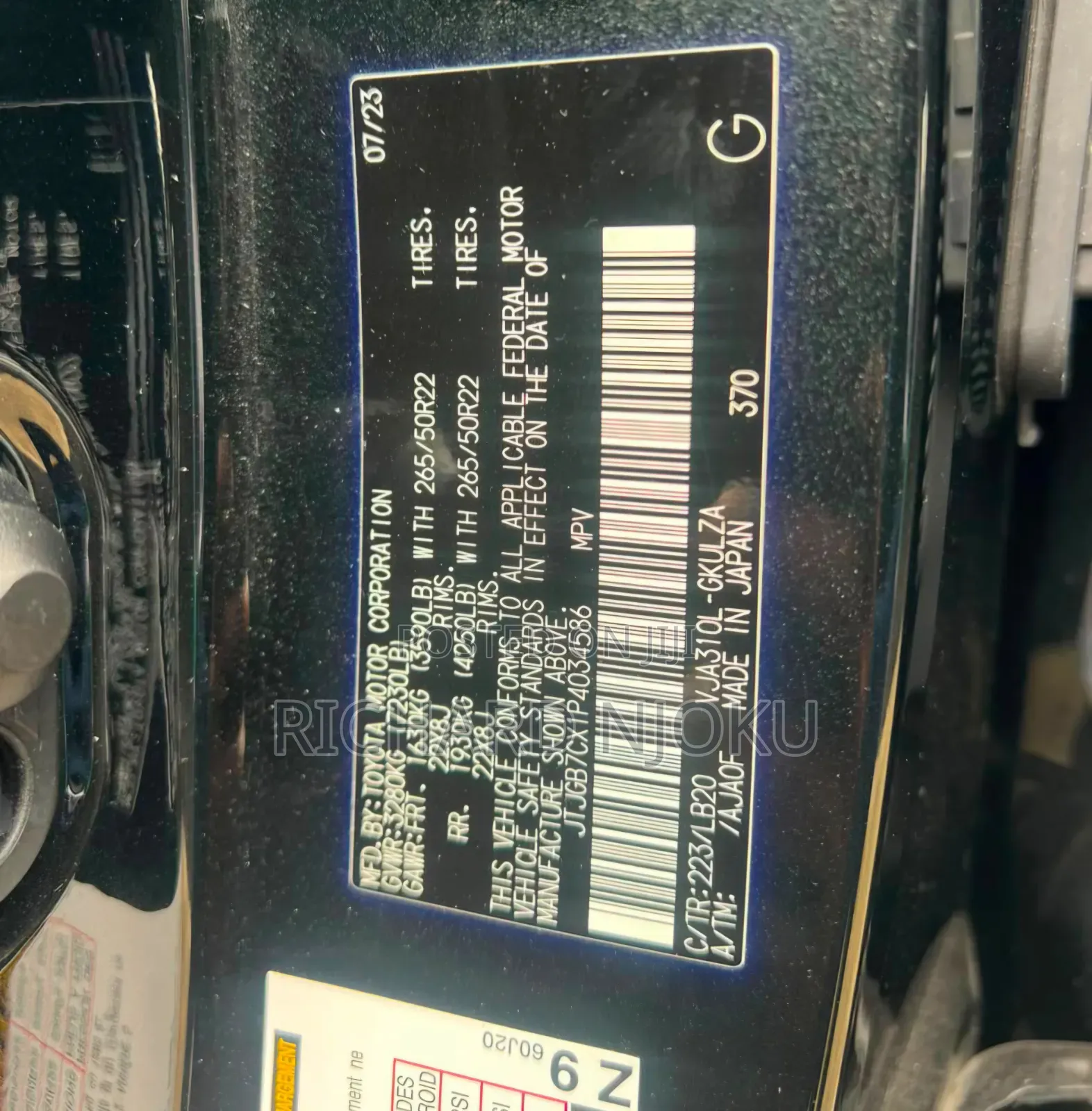 Lexus LX 2024 Black