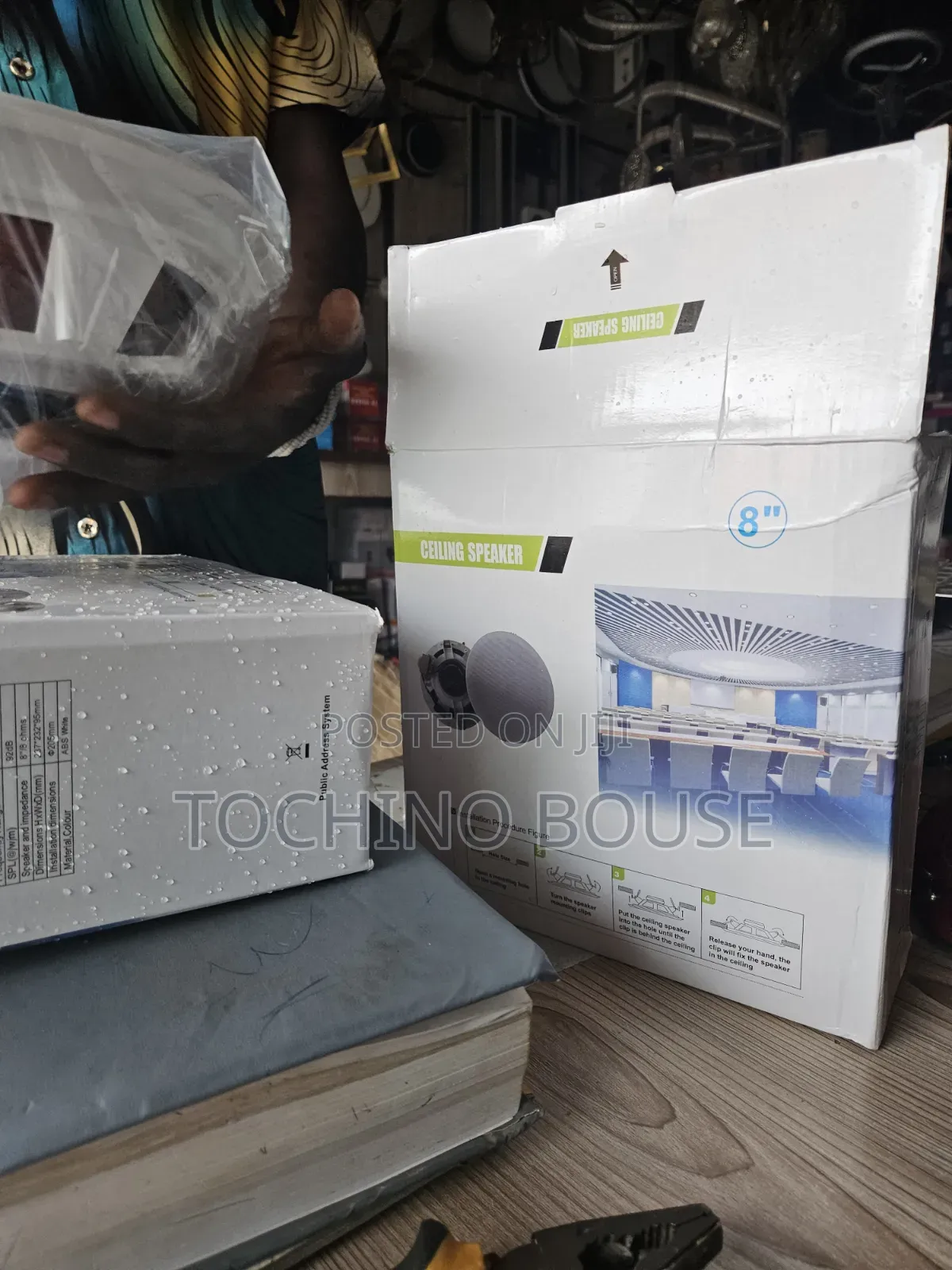 Ceiling Speaker 60 Watt JBL