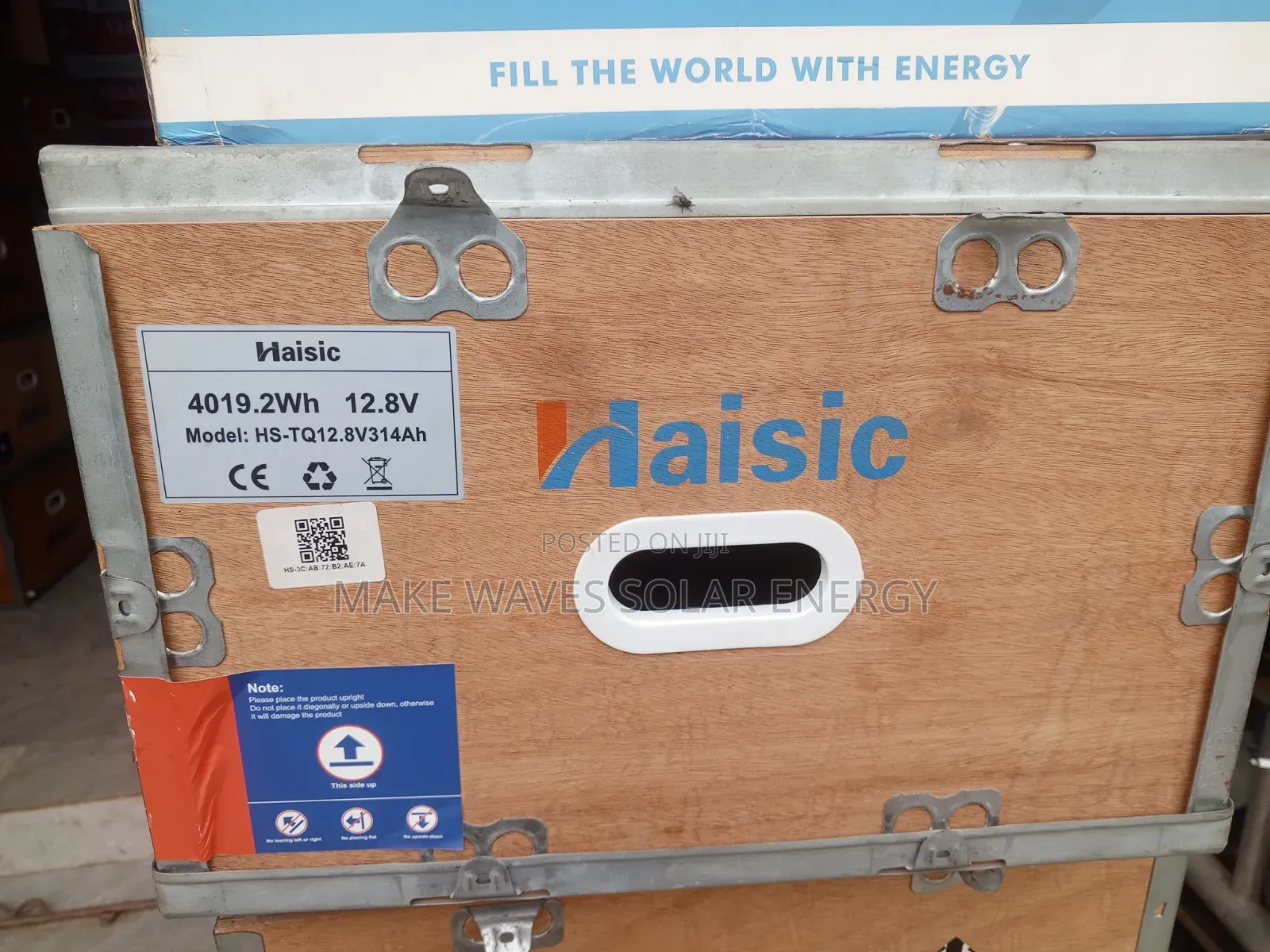 4kwh 12v Haisic Lithium Battery