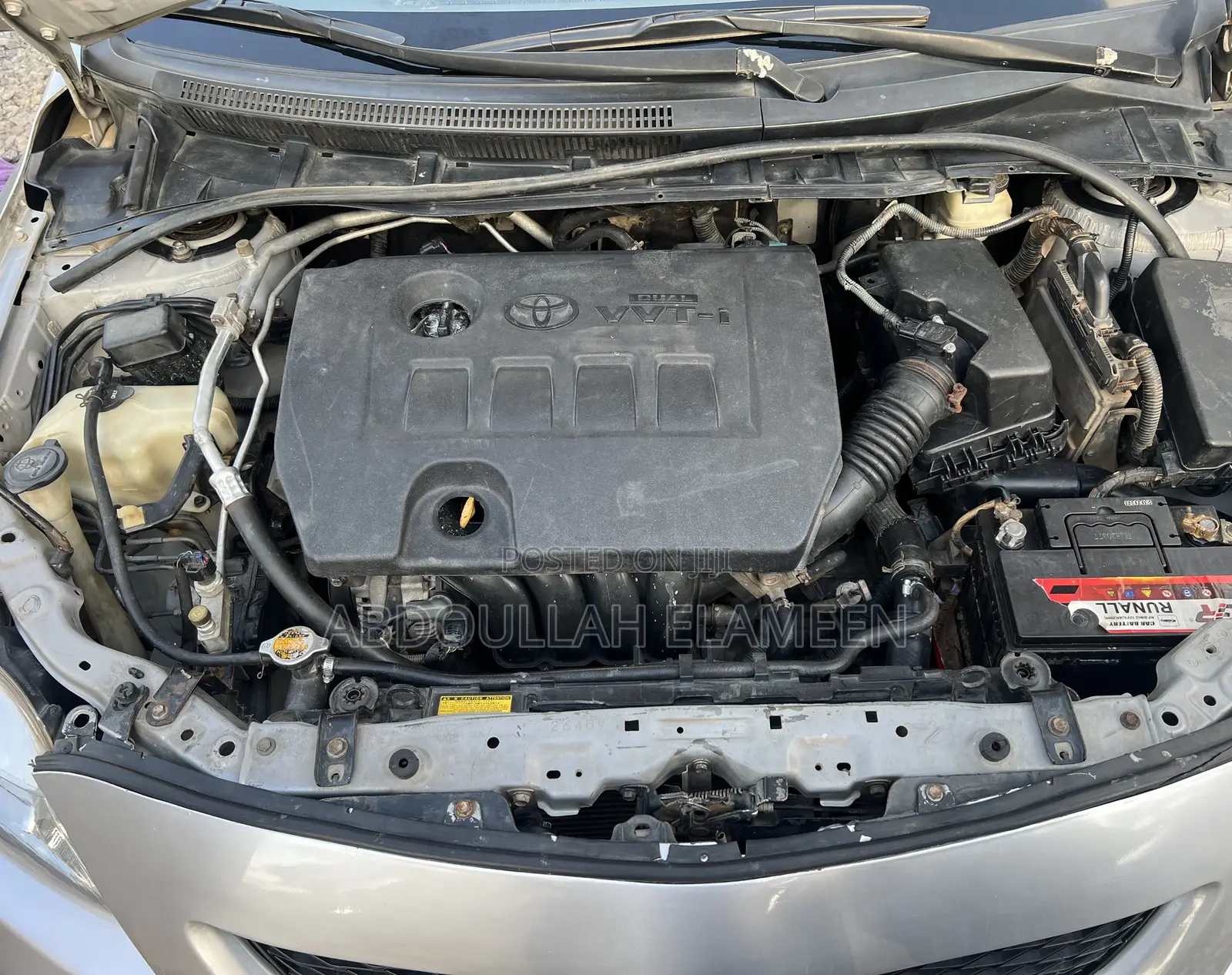 Toyota Corolla 2008 Gray