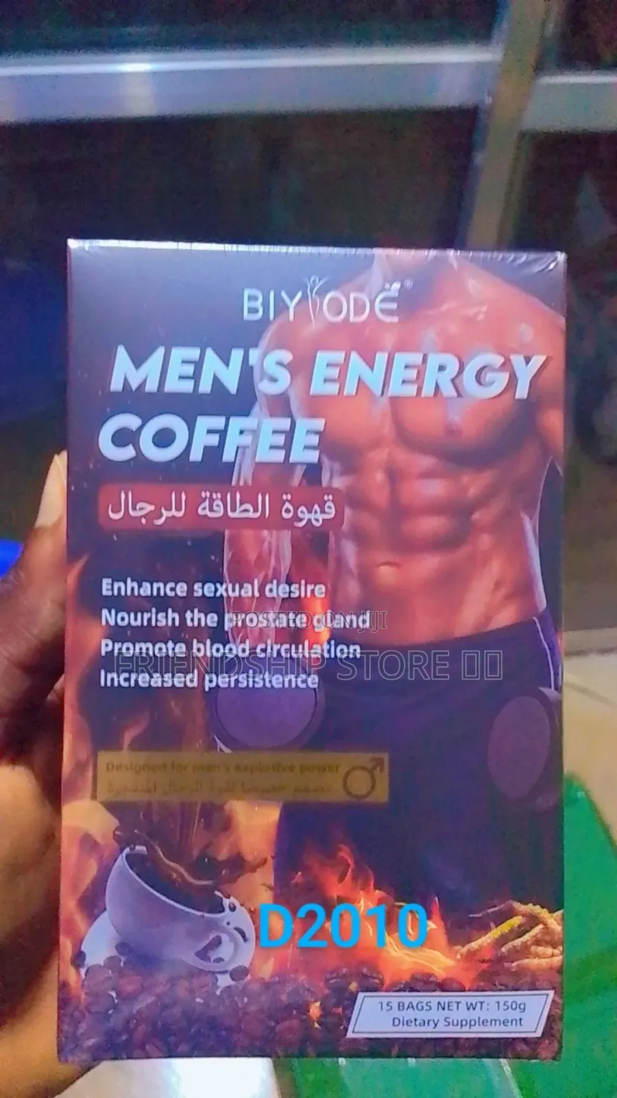 Men Energy Coffee