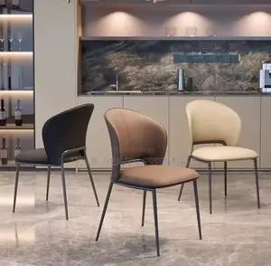 Modern Minimalist Dining Chair