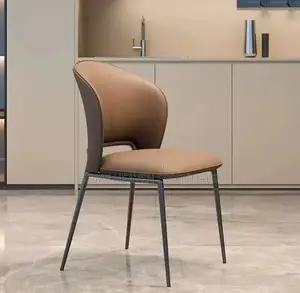 Modern Minimalist Dining Chair