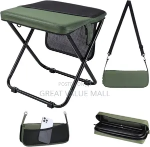 Adjustable Folding Stool