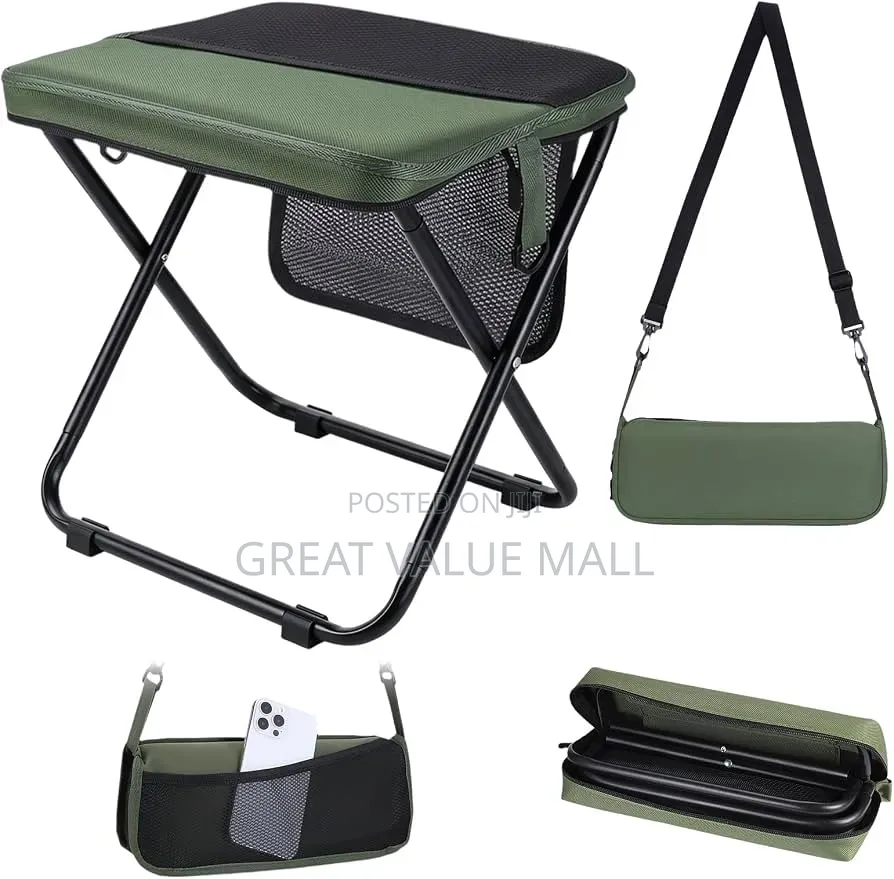 Adjustable Folding Stool